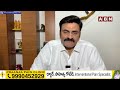 జస్ట్ మిస్.. నన్ను చంపేసేవాడు..! | Raghu Rama Shocking Comments On CM Jagan | ABN Telugu  - 02:31 min - News - Video