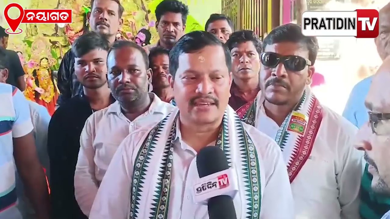 ନୂଆଗାଁ ଗଣିଆ ଓ ଦଶପଲ୍ଲା ଦଶହରା ବୁଲିଲେ ବିଧାୟକ ରମେଶ ଚନ୍ଦ୍ର ବେହେରା | MLA Ramesh Chandra Behera.