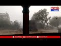 పాపన్నపేట : గాలి వానకు కొట్టుకుపోయిన రేకుల షెడ్డు | BT  - 00:34 min - News - Video