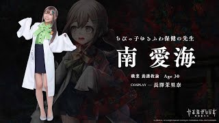 動画サムネイル