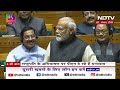 PM Modi ने Lok Sabha में विपक्ष को दिखाया आईना और अगले कार्यकाल की योजना भी बताई | Full Speech - 11:32:24 min - News - Video