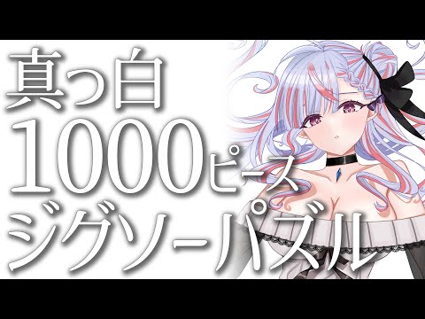 thumbnail_XRoBhWhCLdg