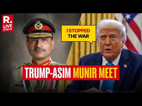 Trump-Munir meet: US Prez Yet Again Claims Credit For India-Pak Ceasefire, Says Trade Talks Underway