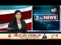 Kavitha Judicial Custody Extended | Delhi Liquor Case | మే 7 వరకు కవిత కస్టడీ పొడిగింపు | 10TV  - 03:16 min - News - Video