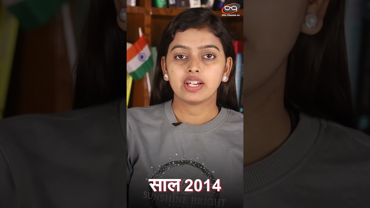 14 साल बाद सोनिया ने बताया मनमोहन को क्यों बनाया था PM