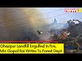 Ghazipur Landfill Engulfed In Fire | Delhi Min Gopal Rai Writes To Forest Dept | NewsX