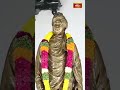 మోడీ ధ్యానం : మూడు సాగరాలు కలిసే చోట.. వివేకానందుడు ధ్యానం చేసిన చోట..! | PM Modi Dhyanam-Bhakthi TV
