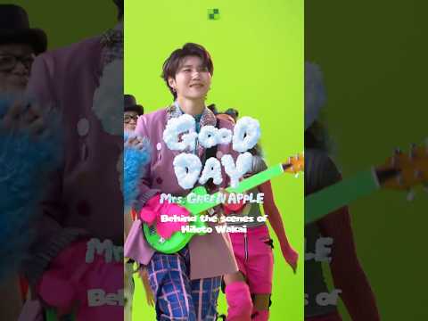 🚀🌏 ° #𝑮𝑶𝑶𝑫𝑫𝑨𝒀 𝑴𝑽 𝑩𝑻𝑺 #若井滉斗 °＊♪🌼#𝑴𝒓𝒔𝑮𝑹𝑬𝑬𝑵𝑨𝑷𝑷𝑳𝑬 #グッドデイ