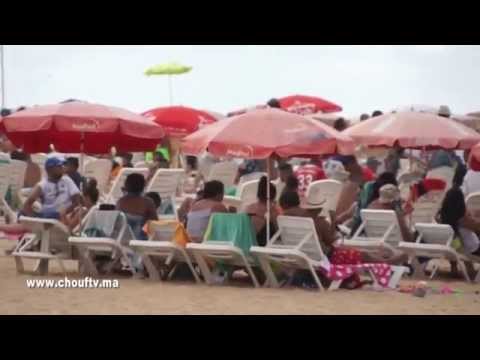 السيبة فشاطئ صابليت في المحمدية