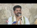 CM Revanth Reddy Speaks About TG Registration | Revanth Press Meet | V6 News  - 03:06 min - News - Video