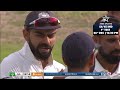 Relive Mohammad Shamis Sensational Fifer in 2018 from Joburg Test | SA vs IND  - 03:04 min - News - Video
