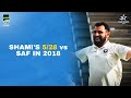 Relive Mohammad Shamis Sensational Fifer in 2018 from Joburg Test | SA vs IND