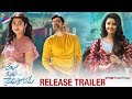 Hello Guru Prema Kosame Post Release Trailer- Ram, Anupama