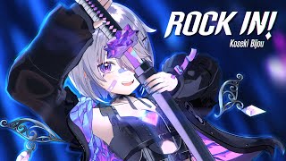 【KOSEKI BIJOU】ROCK IN!【Original Song MV】