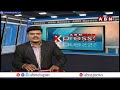 ఎమ్మెల్యే కన్నబాబు రాజు, కుమారుడు సుకుమార్ కు చేదు అనుభవం || ABN Telugu  - 00:33 min - News - Video