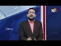 LIVE: Debate on Dissatisfied TDP Leaders | టీడీపీలో టికెట్స్ ఆశించి భంగపడ్డ బడా నేతలు | 10tv  - 00:00 min - News - Video
