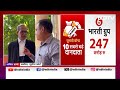 Electoral Bonds Case: SC का SBI को नोटिस, 18 को अगली सुनवाई | Sawaal India Ka | NDTV India  - 14:01 min - News - Video