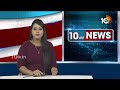 High Tension in Palnadu District | పల్నాడు జిల్లాలో కొనసాగుతున్న హింసాత్మక ఘటనలు | 10TV  - 03:38 min - News - Video
