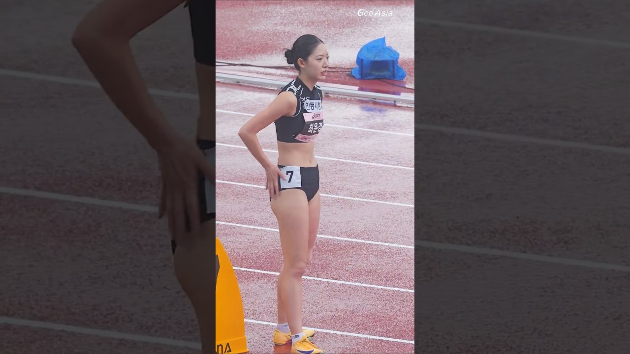 언제나 긴장되는 시간!! 최윤경 #athletics #최윤경 #여자육상 #trackandfield #sportstar #shorts