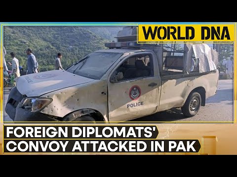 Pakistan: Attack on Foreign Diplomats' Convoy, One Police Officer Killed | WION World DNA