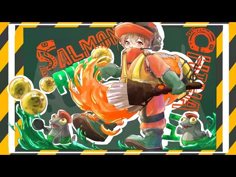 【splatoon3】ホコ➡サモラン