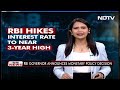 RBI Hikes Rates To 3-Year-High Of 5.9%, Cites Bleak Global Outlook | The News  - 02:17 min - News - Video