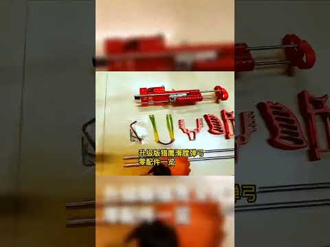 Outdoor display of #lieying slingshot for #hunting