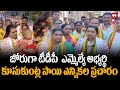 Venkatagiri TDP MLA Candidate Kurugondla Lakshmi Sai Priya Election Campaign | 99TV