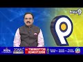 నామినేషన్ వేసిన కూటమి అభ్యర్థి గిడ్డి సత్యనారాయణ | Giddi Satyanarayana | Prime9 News  - 01:10 min - News - Video