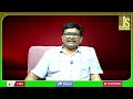 Congress Call Not Workout | పాపం కాంగ్రెస్  - 00:50 min - News - Video