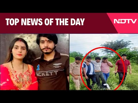 Greater Noida Murder | Noida Dowry Murder Accused Shot By Police While Escaping Custody