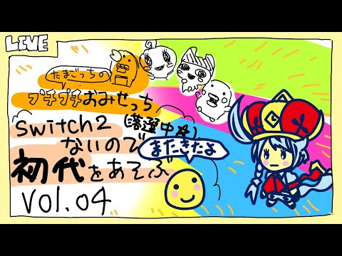 thumbnail_XTJGbGmeKoY