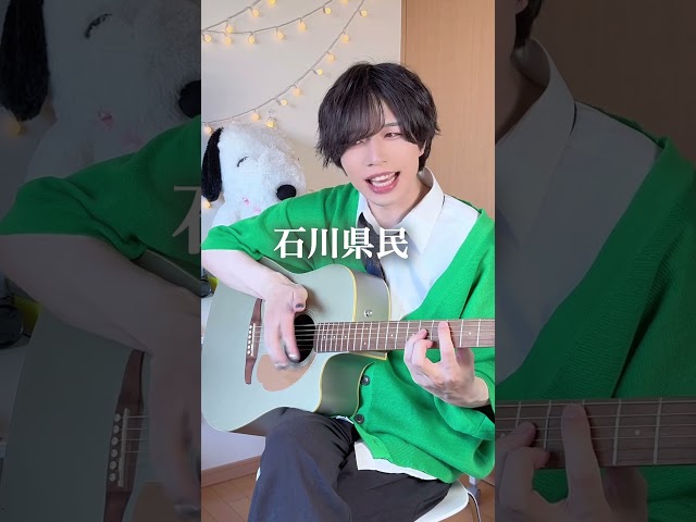「を」←みんなはコレなんて呼んでますか？ | だだだいご｜YouTubeランキング