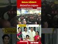 కుటుంబ సమేతంగా తిరుమలకు సీఎం చంద్రబాబు #cmchandrababu #tirumala | ABN Telugu - 00:59 min - News - Video