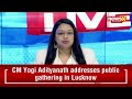 CM Yogi: Rojgar Mahakumbh 2025 Inaugurated by CM, Youth Receive Job Letters - 09:50 min - News - Video