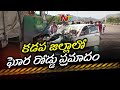 Major Road Mishap At Kadapa District