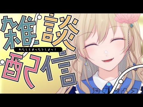 thumbnail_XTX6VY9Ny7g