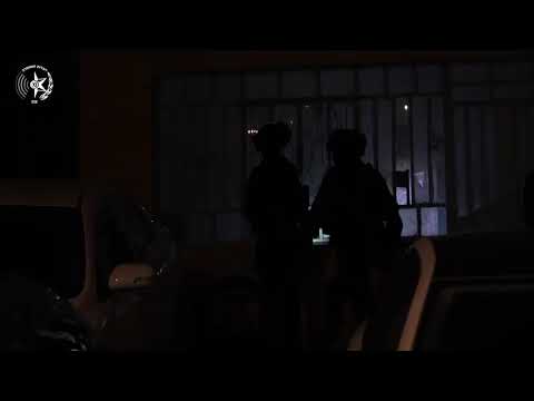 לאחר שכנופייה ממזרח ירושלים שדדה עשרות סניפי סופר פארם באלימות, הם נתפסו בפשיטה משטרתית ונעצרו