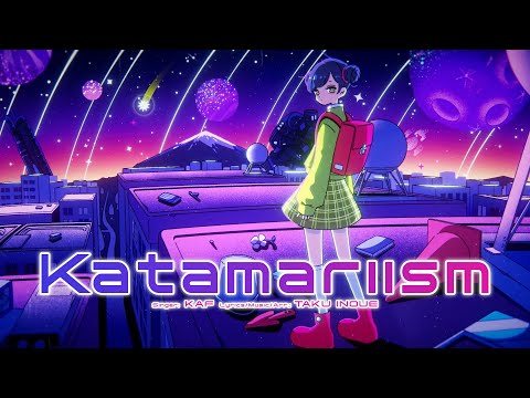 Once Upon A KATAMARI | KAF - Katamariism