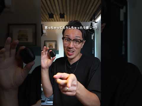 【進化】Insta360の神旅カメラの上位モデルInsta360 GO Ultraを使ってみた！
