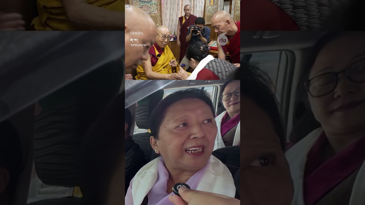 བཀའ་བློན་རྣམ་པས་ཐོན་མཇལ་ཞུས་པ། HH the Dalai Lama grants farewell audience to the 16th Kashag