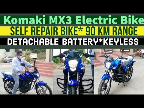 Komaki MX3 Electric Bike Launch in India 2021