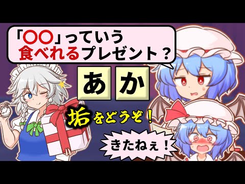 けんぼー - Vtuberデータベース｜Vtuber post【Vポス】