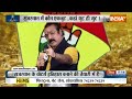 India TV Chunav Manch: Ashok Gehlot-Sachin Pilot में टकराव..Rahul Gandhi कैसे जीताएंगे चुनाव? - 03:31 min - News - Video