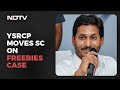Andhra's Ruling YSR Congress Wants to Join Freebies case in Supreme Court