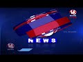 LIVE : BRS Chief KCR Announced Warangal BRS MP Candidate | Marepalli sudheer Kumar | V6 News  - 02:29:06 min - News - Video