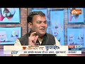 LokSabha Election 2024: चुनाव के बीच CD कहां से आई ? | Election 2024 | Deep Fake Video | Amit Shah  - 04:21 min - News - Video