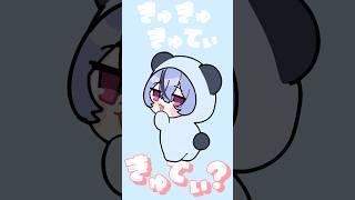 ✨ #にぎにじダンス 描いて踊ってみた‼️ #Vtuber #アニメーション  #shorts