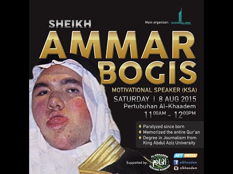 [LIVE NOW] Sheiikh Ammar Bogis Visits Malaysia 1436 Musica 