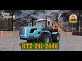 HTZ-241-244K v1.0.0.1